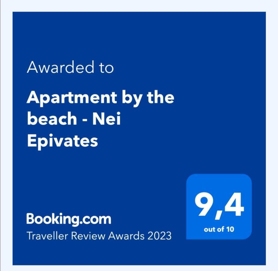 Apartment By The Beach - Nei Epivates Néoi Epivátai Dış mekan fotoğraf